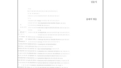 김윤식선집: 놓치면 후회할 특별한 선물🎁
