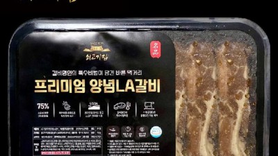 양갈비더네이처 핵심 쇼핑 정보! 놓치면 후회할지도 몰라요 😉